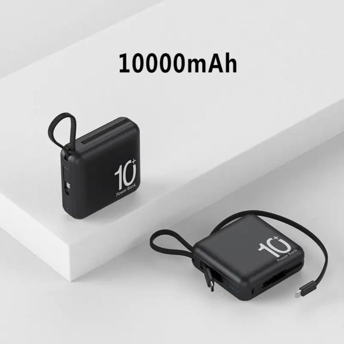 Mini Power Bank Built-in Cord Portable Micro Compact Power Bank 10000mAh Fast Charging External Battery Mobile Phone Accessories Protection Smartphone